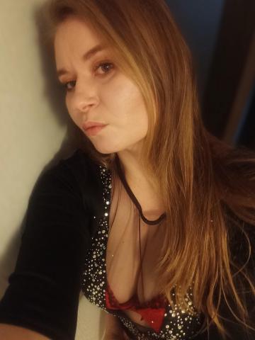 Лина